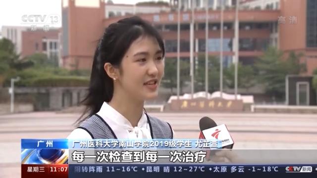 一文了解:国家勋章和国家荣誉称号分量有多重(图7) 一文了解:国家勋章和国家荣誉称号分量有多重(图7)