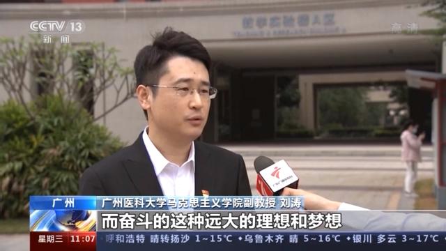 一文了解:国家勋章和国家荣誉称号分量有多重(图5) 一文了解:国家勋章和国家荣誉称号分量有多重(图5)