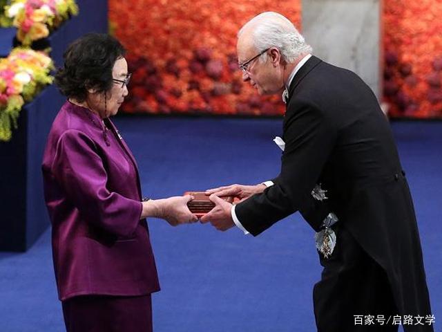 屠呦呦很精彩获奖感言,每一段都能让人醒悟人生,涅槃重生!(图6) 屠呦呦很精彩获奖感言,每一段都能让人醒悟人生,涅槃重生!(图6)