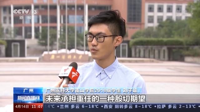 一文了解:国家勋章和国家荣誉称号分量有多重(图6) 一文了解:国家勋章和国家荣誉称号分量有多重(图6)