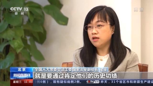 一文了解:国家勋章和国家荣誉称号分量有多重(图3) 一文了解:国家勋章和国家荣誉称号分量有多重(图3)