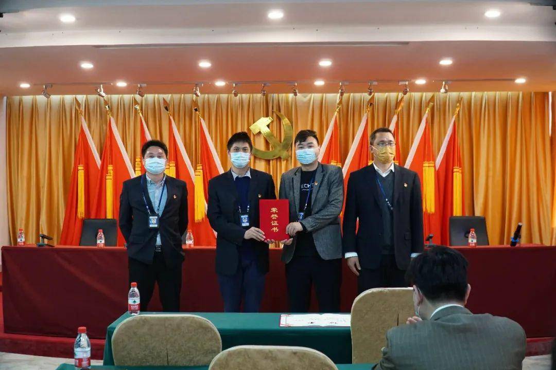 致敬榜样,砥砺前行—珠海空管站管制运行部举行2021年度先进荣誉颁奖仪式(图8) 致敬榜样,砥砺前行—珠海空管站管制运行部举行2021年度先进荣誉颁奖仪式(图8)