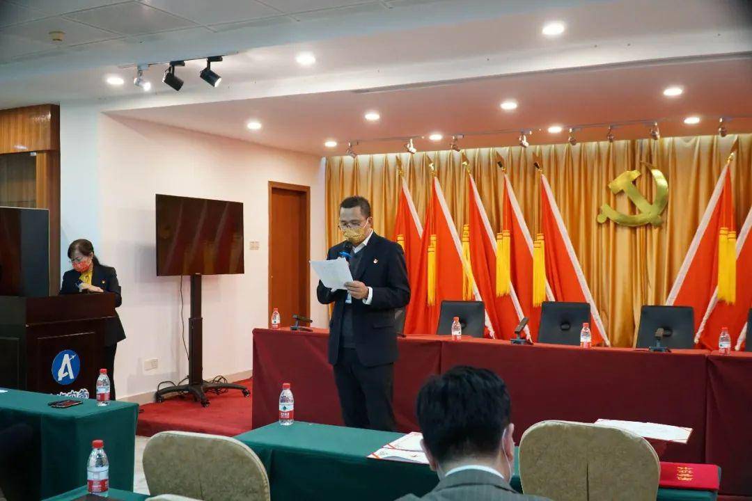 致敬榜样,砥砺前行—珠海空管站管制运行部举行2021年度先进荣誉颁奖仪式(图4) 致敬榜样,砥砺前行—珠海空管站管制运行部举行2021年度先进荣誉颁奖仪式(图4)