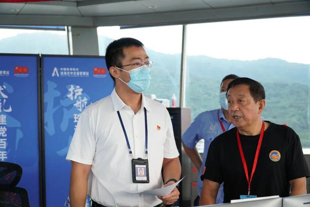 致敬榜样,砥砺前行—珠海空管站管制运行部举行2021年度先进荣誉颁奖仪式(图10) 致敬榜样,砥砺前行—珠海空管站管制运行部举行2021年度先进荣誉颁奖仪式(图10)