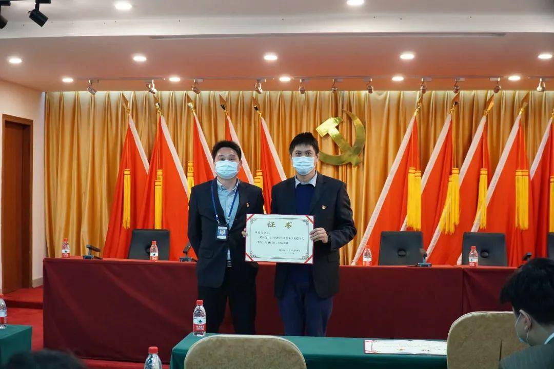 致敬榜样,砥砺前行—珠海空管站管制运行部举行2021年度先进荣誉颁奖仪式(图11) 致敬榜样,砥砺前行—珠海空管站管制运行部举行2021年度先进荣誉颁奖仪式(图11)