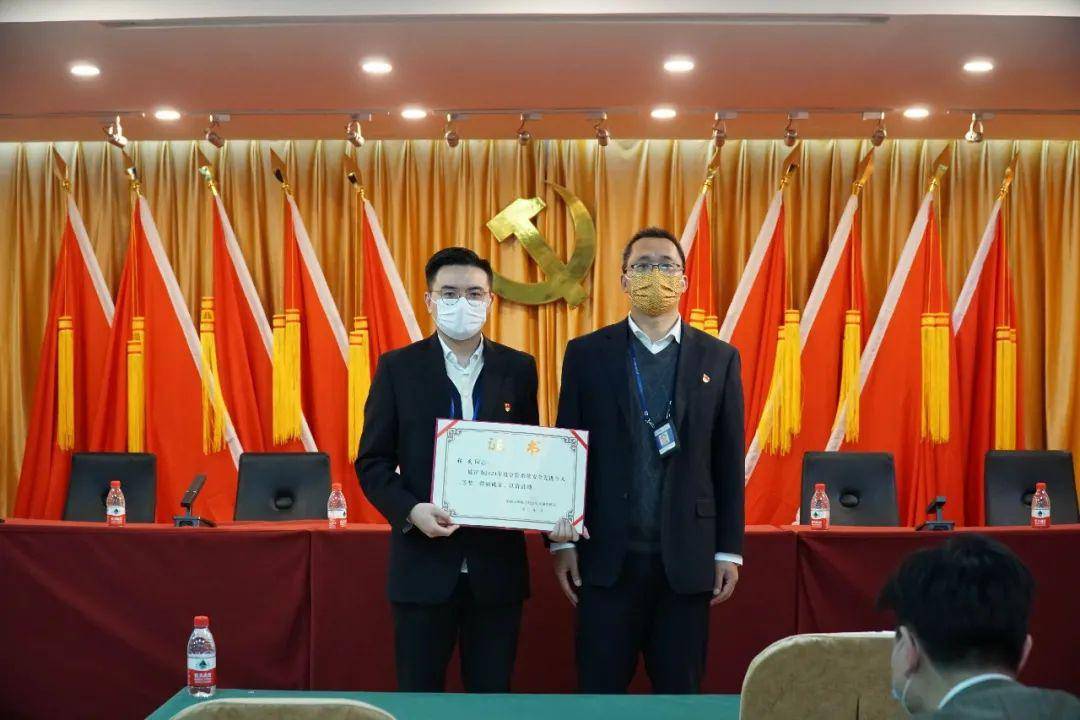 致敬榜样,砥砺前行—珠海空管站管制运行部举行2021年度先进荣誉颁奖仪式(图12) 致敬榜样,砥砺前行—珠海空管站管制运行部举行2021年度先进荣誉颁奖仪式(图12)