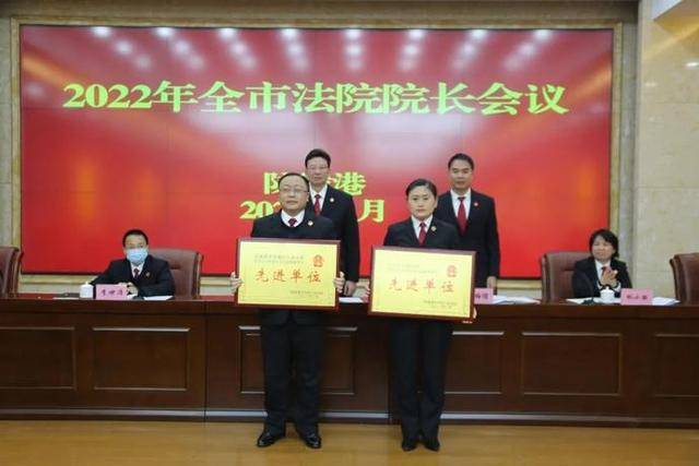 喜报!防城**获多项全市**集体和个人荣誉(图2) 喜报!防城**获多项全市**集体和个人荣誉(图2)