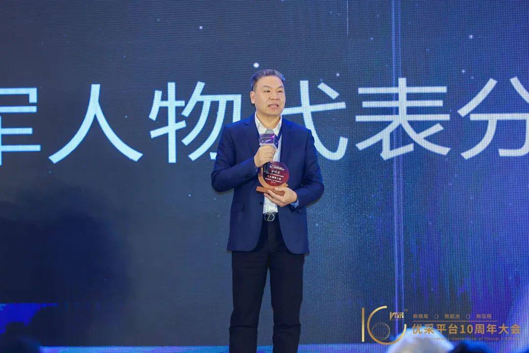 重磅!亚士斩获优采“金采奖”四项荣誉(图6) 重磅!亚士斩获优采“金采奖”四项荣誉(图6)