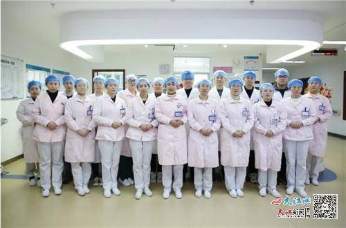 喜讯！九江市第一人民医院感染性疾病科荣获“三八”红旗集体荣誉称号(图2)