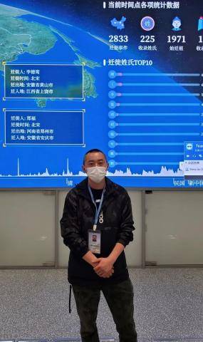 委员荣誉 | 区政协委员王海天获“2021年度上海市重点工程实事立功竞赛优秀建设者”表彰(图2)