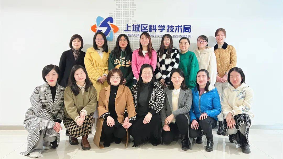 【巾帼红】点赞！这8个集体和1位同志荣获浙江省巾帼文明岗、巾帼建功标兵荣誉(图9)