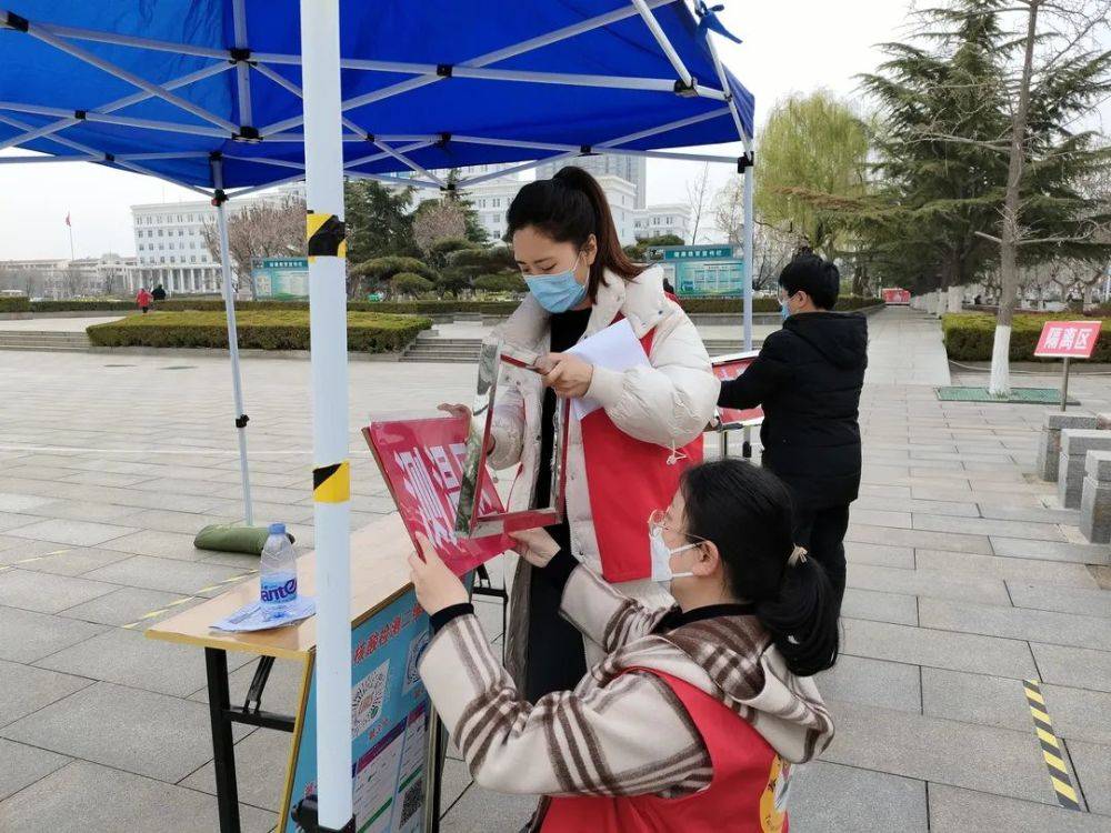 “泰山先锋”志愿服务队荣获“山东省疫情防控优秀青年志愿服务团队”荣誉称号(图7)