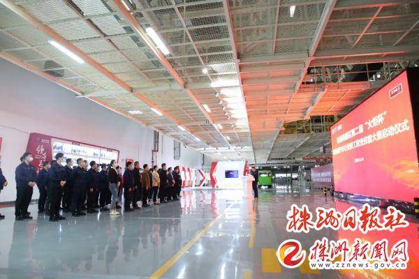 练技能、育匠心！这项职工职业技能大赛正式启动(图1)