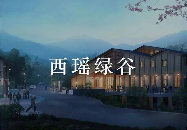 荣誉满载|大宸设计斩获众多奖项(图8) 荣誉满载|大宸设计斩获众多奖项(图8)