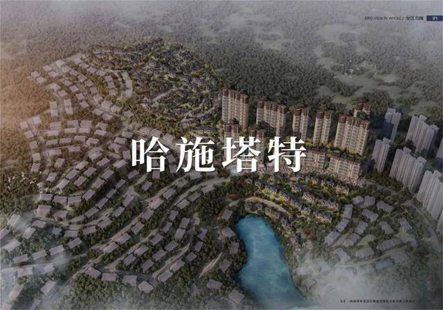 荣誉满载|大宸设计斩获众多奖项(图12) 荣誉满载|大宸设计斩获众多奖项(图12)