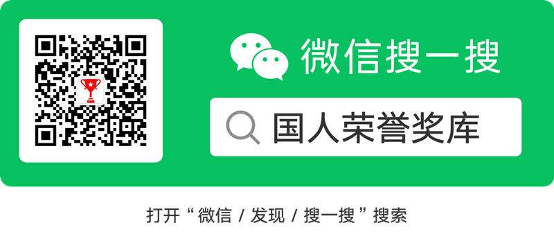 联系凯发备用网址(图1) 扫码_搜索联合传播样式-标准色版_副本.png