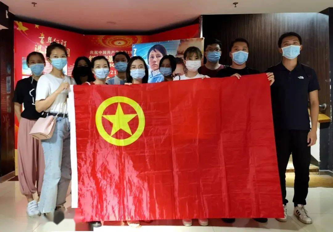 我院团青工作荣获市级、区级荣誉(图4)