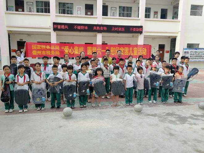 喜讯！我局团委荣获2021年度“海南省五四红旗团委（团工委）”称号(图10)