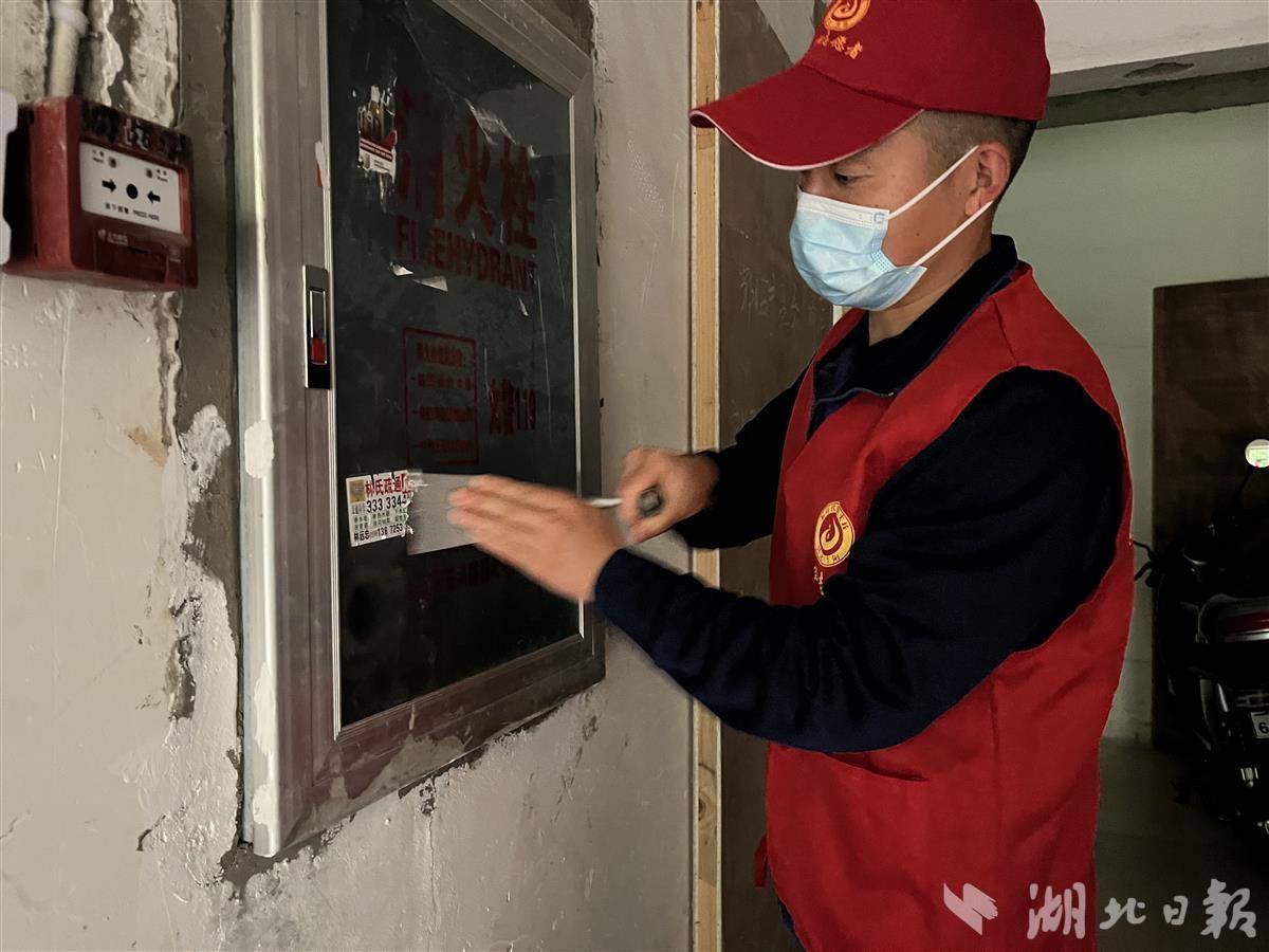 湖北消防16年“老兵”席建春获“新时代青年标兵”称号(图3)