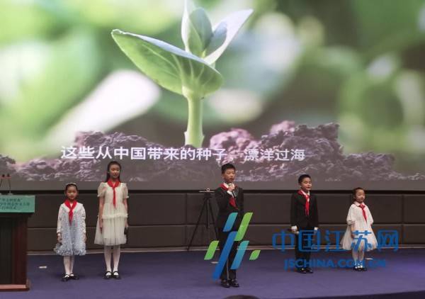 “华文创想曲” | 2022年海外华裔青少年创意作文大赛启动仪式在南通举行(图2)