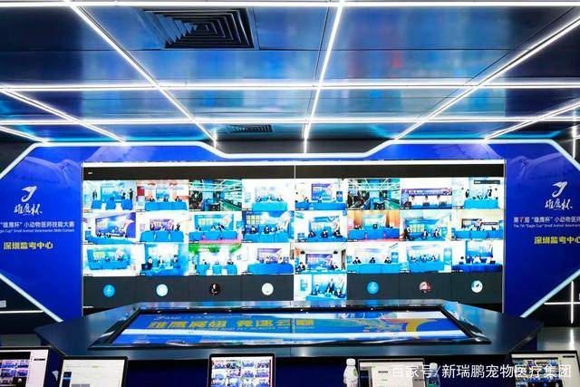 第七届“雄鹰杯”小动物医师技能大赛总决赛开启(图18) 第七届“雄鹰杯”小动物医师技能大赛总决赛开启(图18)