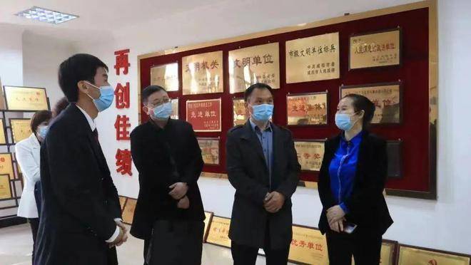 泾阳**喜获“全市精神文明建设文明单位”荣誉称号！(图2)