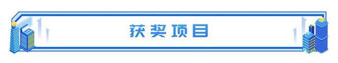 马鞍山市首届“立马创业”创业创新大赛暨安徽省第四届“赢在江淮”创业大赛选拔赛成功举办(图10)