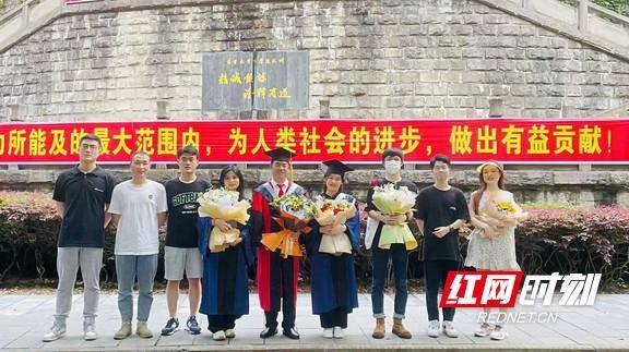 吉首大学丁建军教授喜获“湖南省优秀教师”荣誉称号(图1)