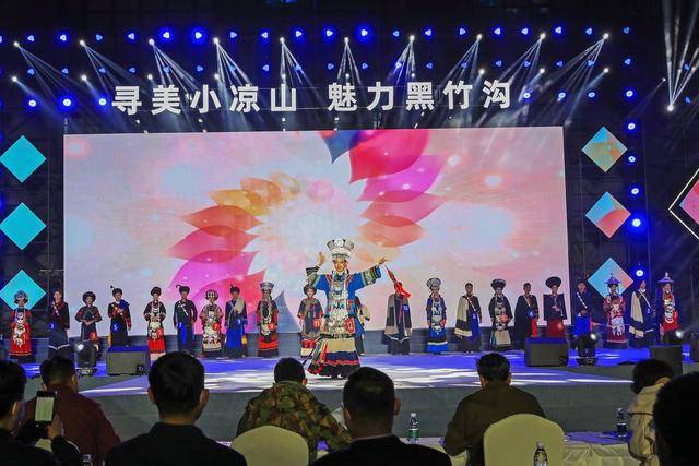 四川乐山峨边举行寻美小凉山·“甘嫫阿妞”风采大赛(图3)