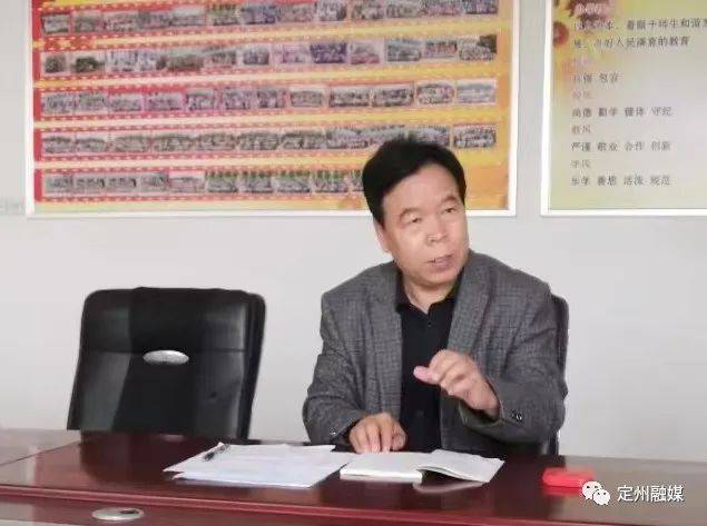 定州这6名教师,获省级特级教师荣誉称号!(图5) 定州这6名教师,获省级特级教师荣誉称号!(图5)