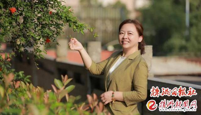 优秀！株洲市第十九中学这些教师荣获株洲市学科带头人、荷塘区骨干教师荣誉称号(图1)