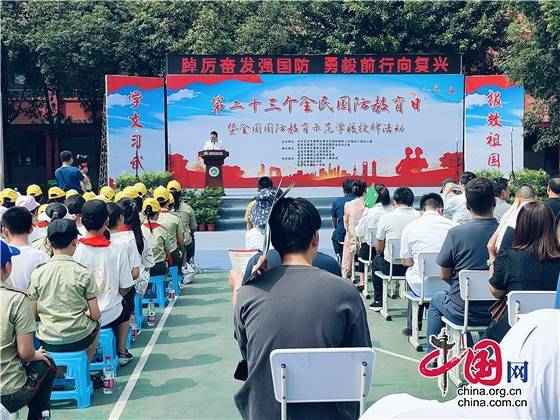 宜宾市农业街小学荣获四川省拥军优属先进单位荣誉称号(图3) 宜宾市农业街小学荣获四川省拥军优属先进单位荣誉称号(图3)