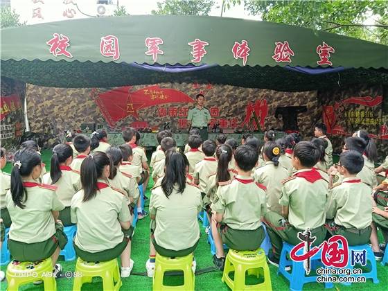 宜宾市农业街小学荣获四川省拥军优属先进单位荣誉称号(图5) 宜宾市农业街小学荣获四川省拥军优属先进单位荣誉称号(图5)