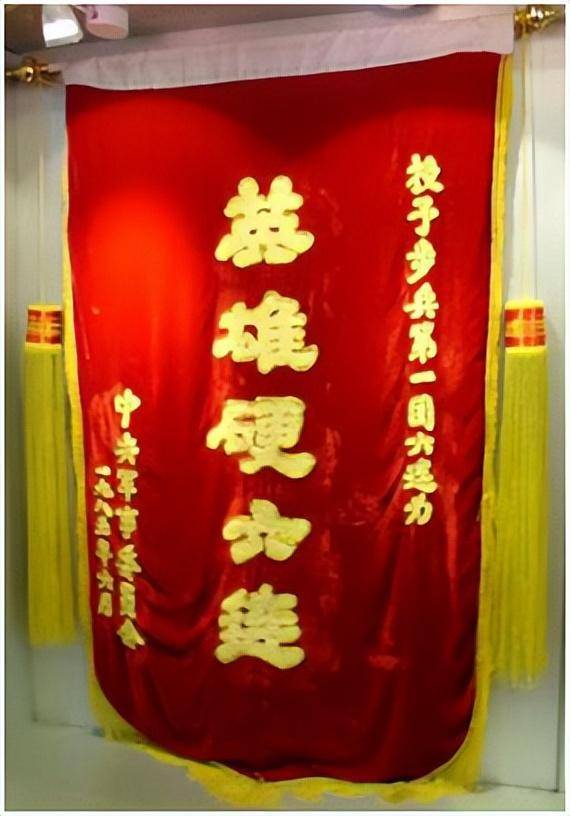 “硬骨头六连”授称60周年,它是我军荣誉部队星河中闪亮的一颗(图6) “硬骨头六连”授称60周年,它是我军荣誉部队星河中闪亮的一颗(图6)