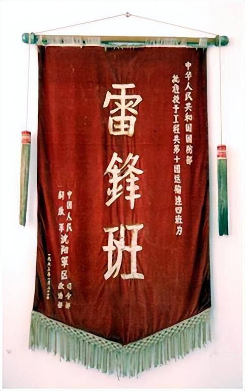 “硬骨头六连”授称60周年,它是我军荣誉部队星河中闪亮的一颗(图14) “硬骨头六连”授称60周年,它是我军荣誉部队星河中闪亮的一颗(图14)
