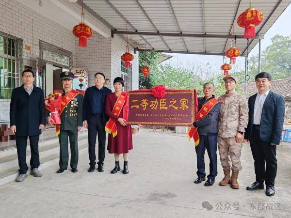 他入伍13年,荣立三等功两次、二等功一次(图6) 他入伍13年,荣立三等功两次、二等功一次(图6)