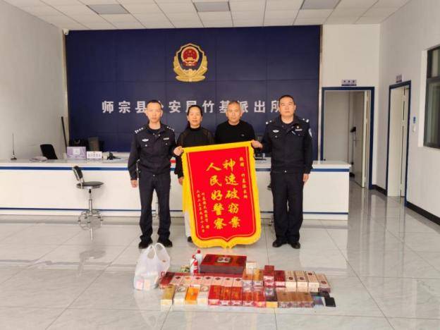 是什么“秘诀”让这个派出所保持15年公安部“一级公安派出所”荣誉称号？(图4)
