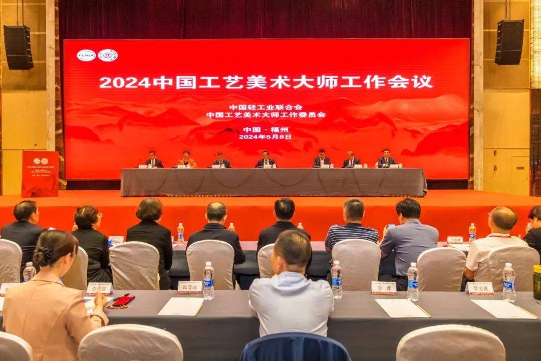 南阳工艺美术职业学院再获一项国家级荣誉(图1) 图片