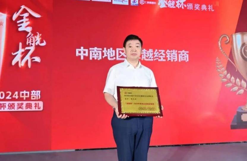微信截图_20240805141037.jpg