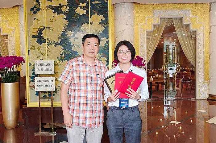 海南格力李萍、杨世豪获得国家级技能荣誉(图1) 海南格力李萍、杨世豪获得国家级技能荣誉(图1)