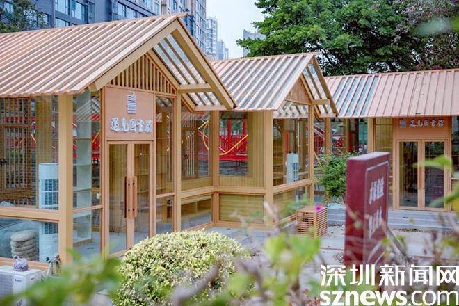 深圳唯一、全国首创!盐田区智慧图书馆项目获“国字号”荣誉(图4) 深圳唯一、全国首创!盐田区智慧图书馆项目获“国字号”荣誉(图4)