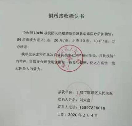 这个全国荣誉！北科荣获两项！(图6)