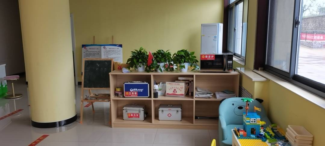 双榜题名!文登又荣获2项省级荣誉(图8) 双榜题名!文登又荣获2项省级荣誉(图8)