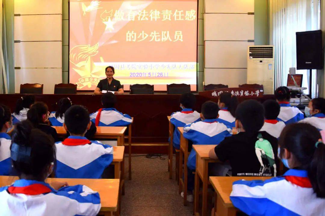 法官张晓被全国妇联授予全国维护妇女儿童权益先进个人称号(图2)